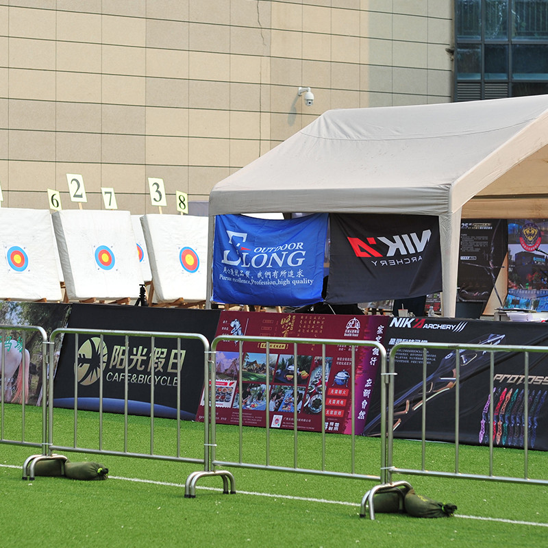 Premii cu arcul sponsorizate