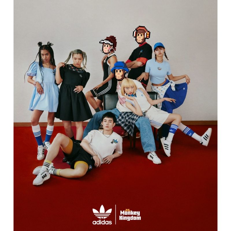 Adidas Originals/pixel Art/70s/co-marca serii