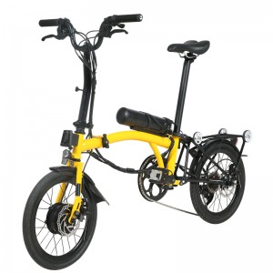 B17- 17 inch portabil dublu pliere bicicletă electrică