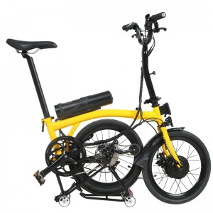 B17- 17 inch portabil dublu pliere bicicletă electrică