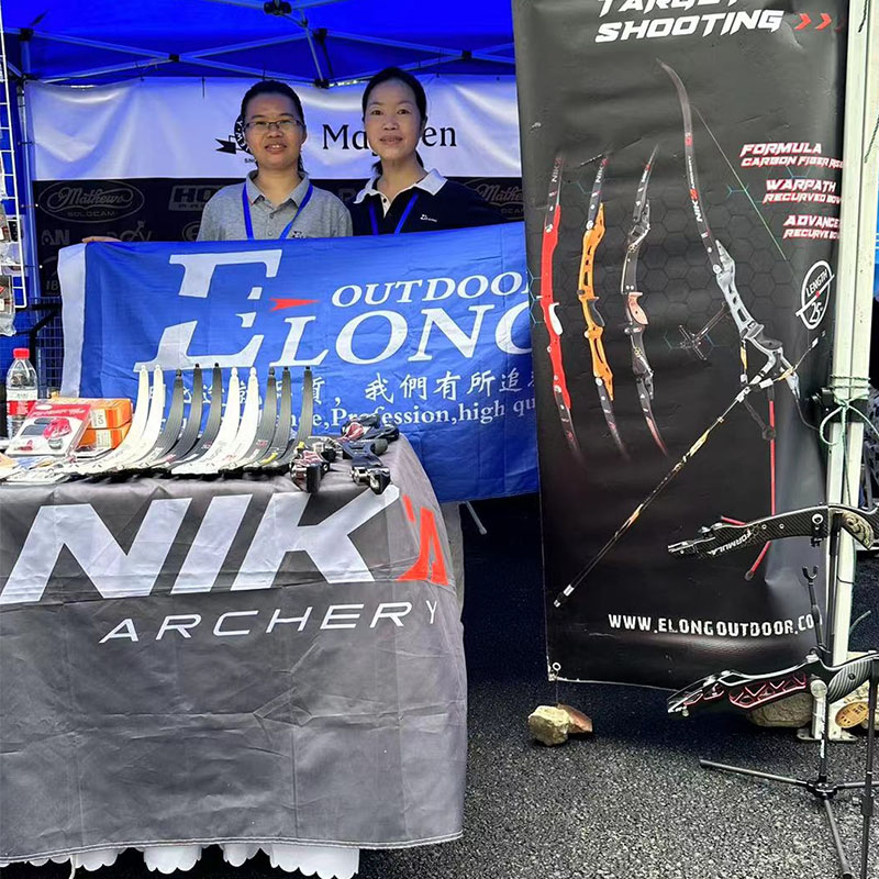 2023 Cupa Mondială cu arcul pe Shanghai