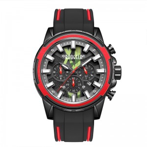 BAOGELA NOU NAVELE MENIUNI CURĂ DE RAUPBER CAUBBER CURĂ ALBAZĂ PENTRU MAN CROROGRAFIE DE LUCTURĂ DE LUCUIT