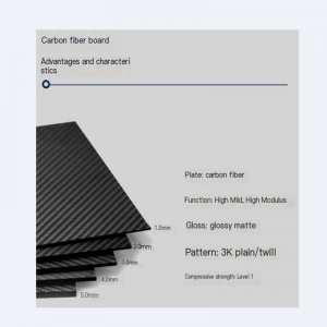 Foaie de fibră de carbon de înaltă rezistență de 3k de vânzare