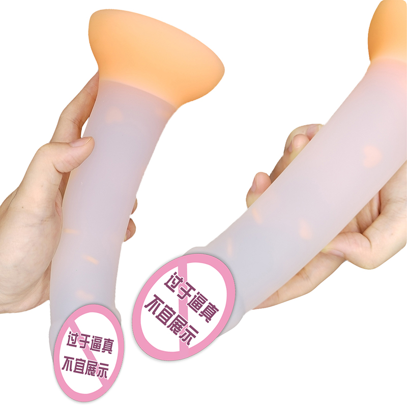 904 NOU LUMINOUS DILDO ANAL Jucării sexuale pentru femei bărbați colorați strălucitori penis Plug pentru adulți Jucării pentru adulți