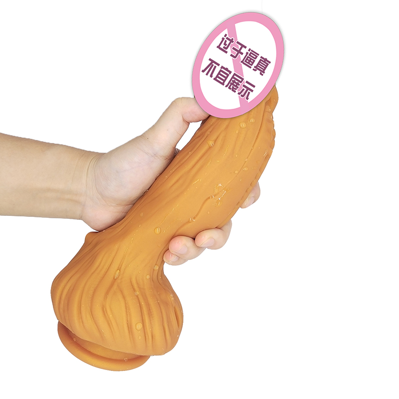 892 Animal Penis Dildo Jucării sexuale pentru femei pentru femeie monstru Dick Cupa de aspirație jucărie anal masculin masturbare feminină