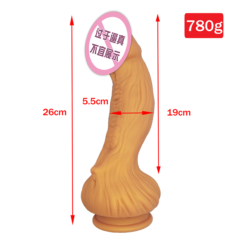 892 Animal Penis Dildo Jucării sexuale pentru femei pentru femeie monstru Dick Cupa de aspirație jucărie anal masculin masturbare feminină