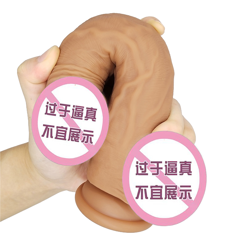 874 Dildo siliconic realist cu cupă de aspirație G-spot Stimulare Dildos Sex Anal Jucării pentru femei și cuplu
