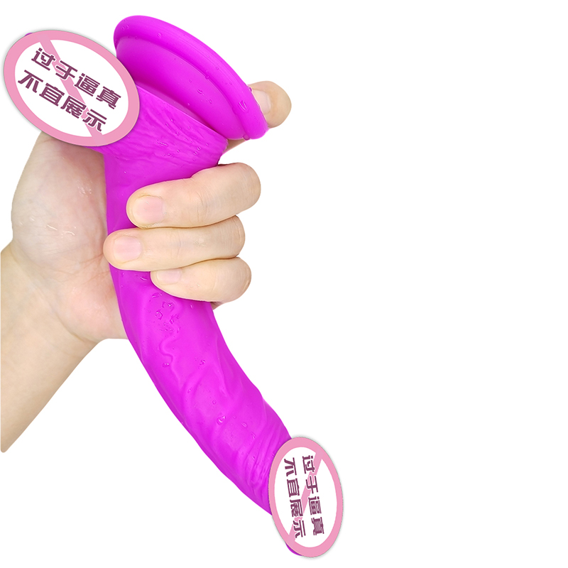 838/839 Hot Sell Sell Dildo pentru femei Piele reală și senzație de masturbare feminină Jucării sexuale pentru penisuri mari pentru bărbați gay și femei