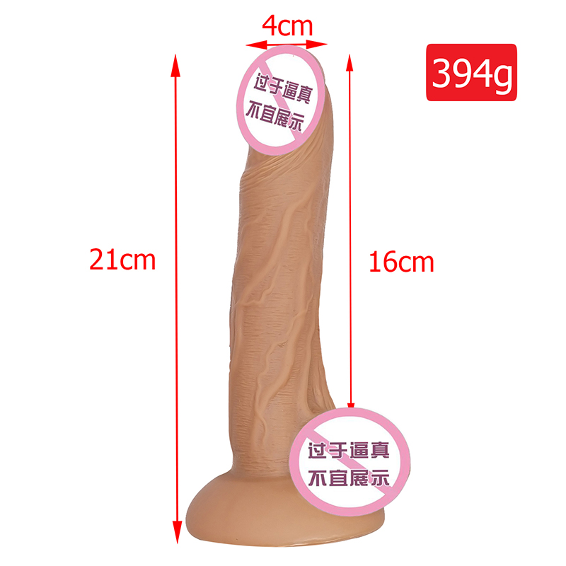 822 Jucării pentru adulți masturbare feminină Jucării sexuale masturbator dildo