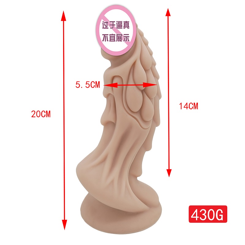 878 Adult Sex Toy Monster Expansiune Anus în Vagina Silicon Femei Simulare Simulare Dildo