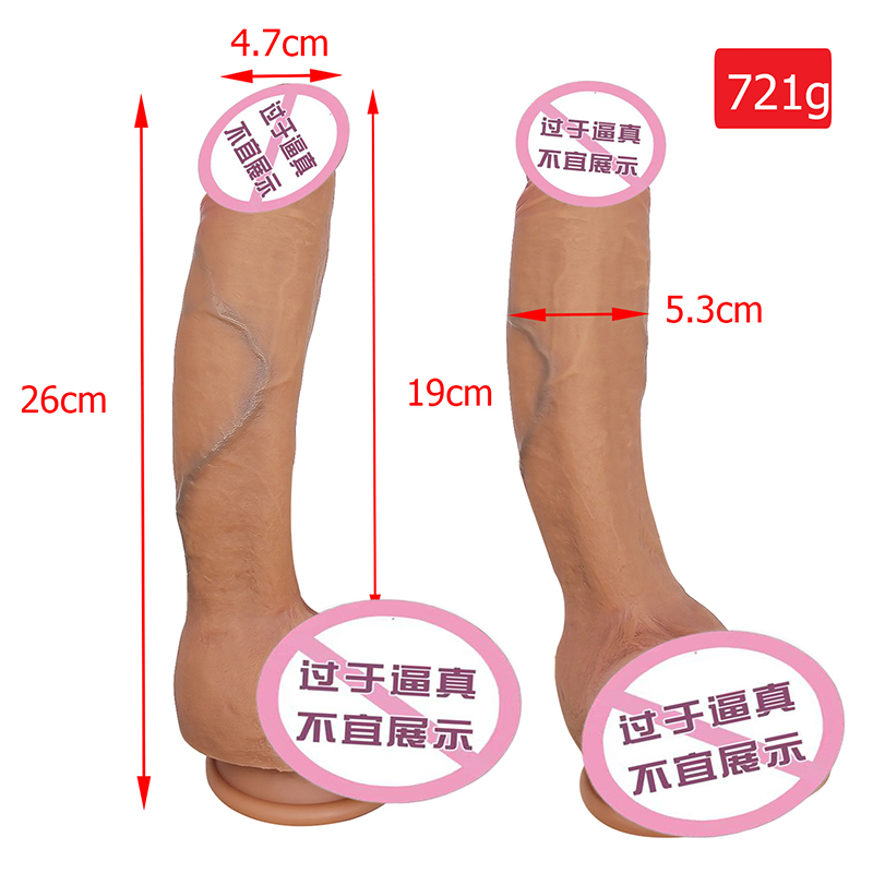 876 Dildo de silicon realist cu cupă de aspirație G-spot Stimulare Dildos Sex Anal Jucării pentru femei și cuplu