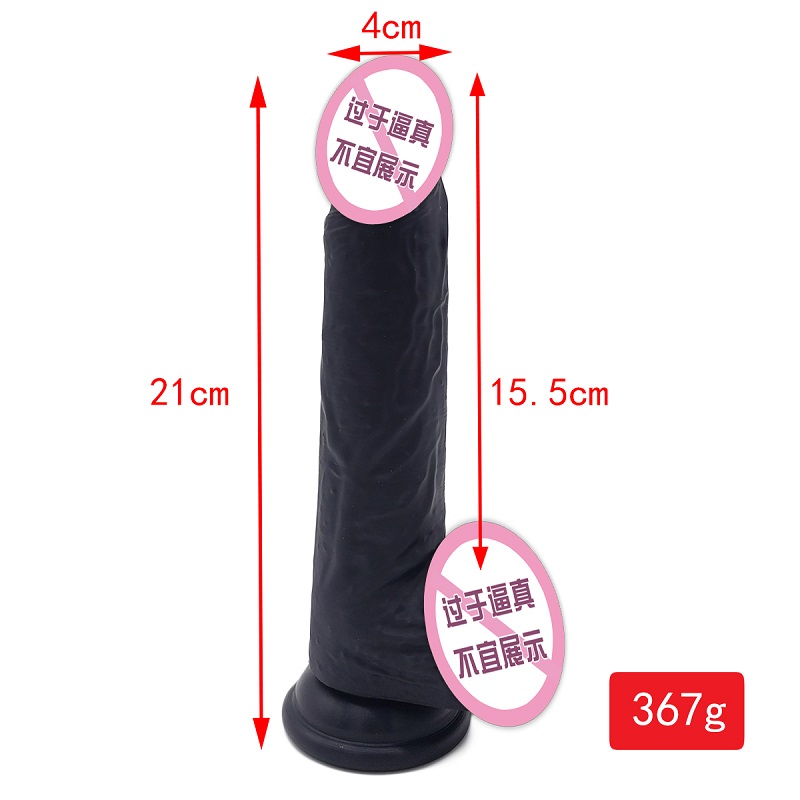 887 Produse sexuale cu ridicata din cauciuc mare din cauciuc penis penis sex pentru femei pentru femei