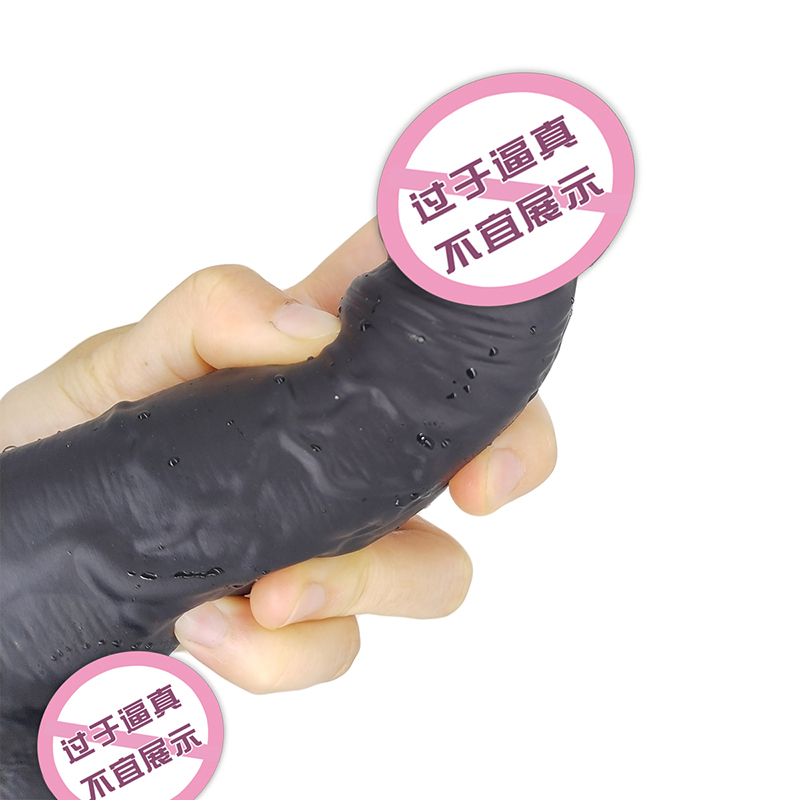 855 Dildo de silicon realist cu cupă de aspirație G-spot Stimulare Dildos Sex Anal Jucării pentru femei și cuplu