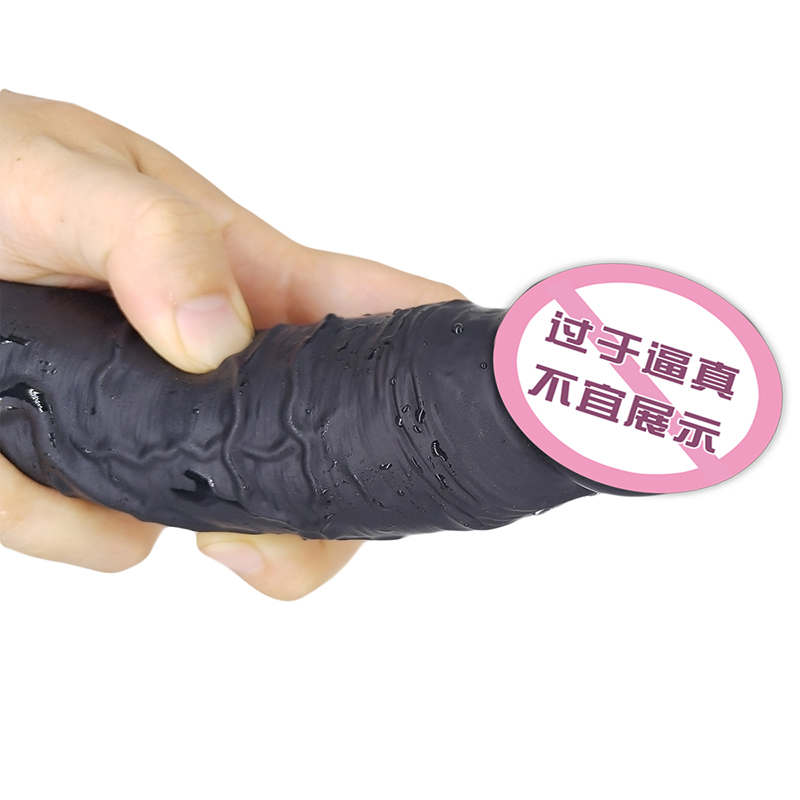865 Dildo siliconic realist cu cupă de aspirație G-spot Stimulare Dildos Sex Anal Jucării pentru femei și cuplu