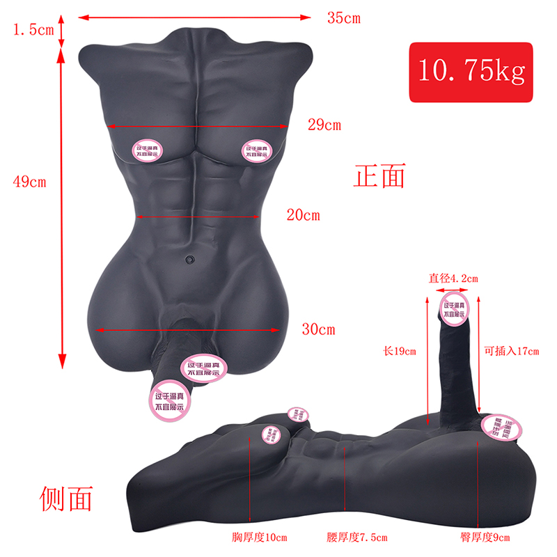 Penis artificial uriaș Jucării sexuale mari dildo jumătate de corp păpuși sexuale masculine pentru femeie