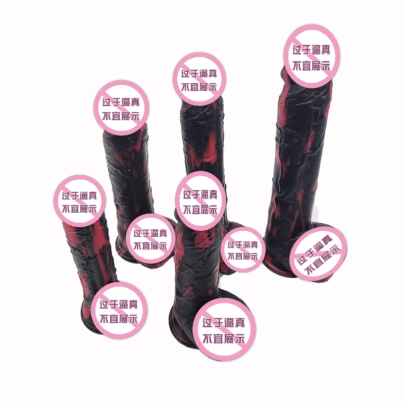 864 Dildo siliconic realist cu cupa de aspirație G-spot Stimulare Dildos Sex Anal Jucării pentru femei și cuplu