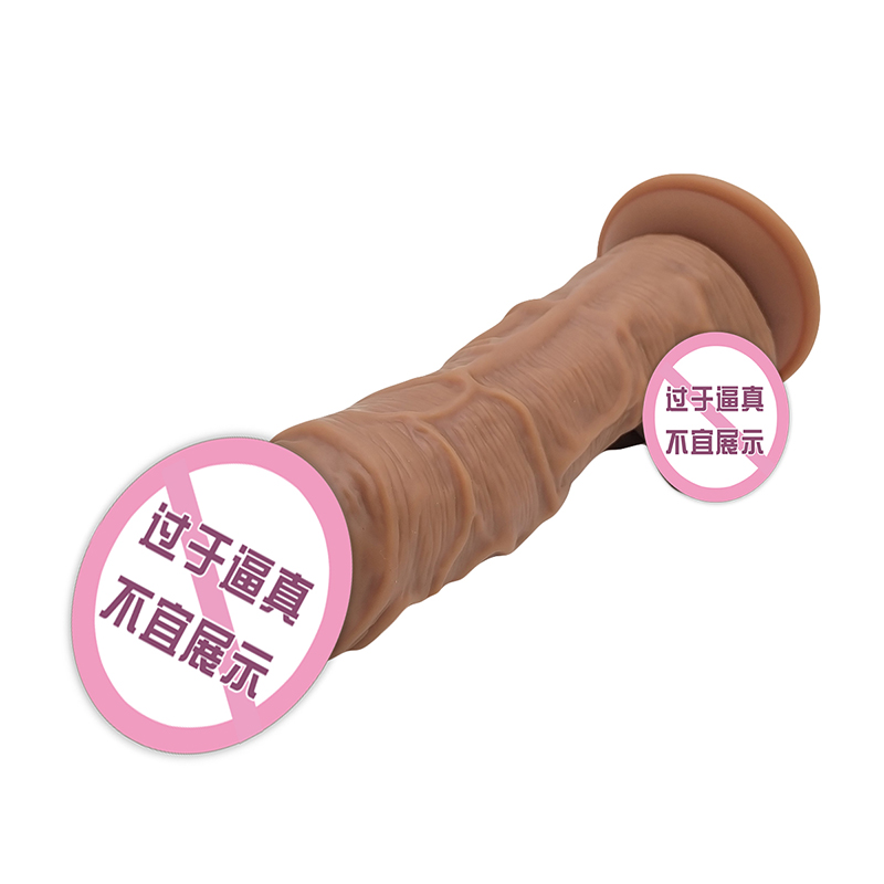 863 Dildo siliconic realist cu cupă de aspirație G-spot Stimulare Dildos Sex Anal Jucării pentru femei și cuplu