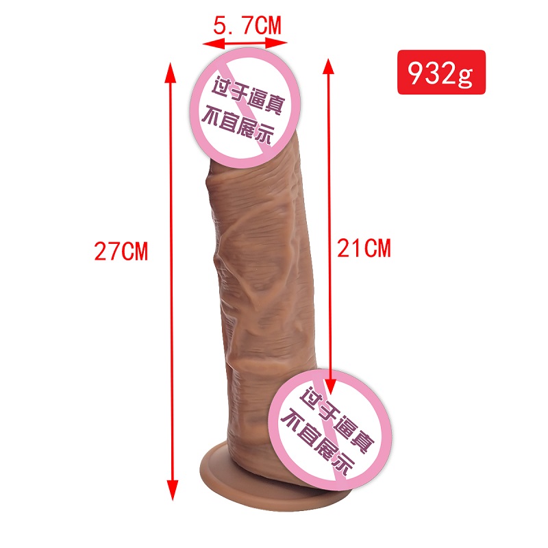 863 Dildo siliconic realist cu cupă de aspirație G-spot Stimulare Dildos Sex Anal Jucării pentru femei și cuplu