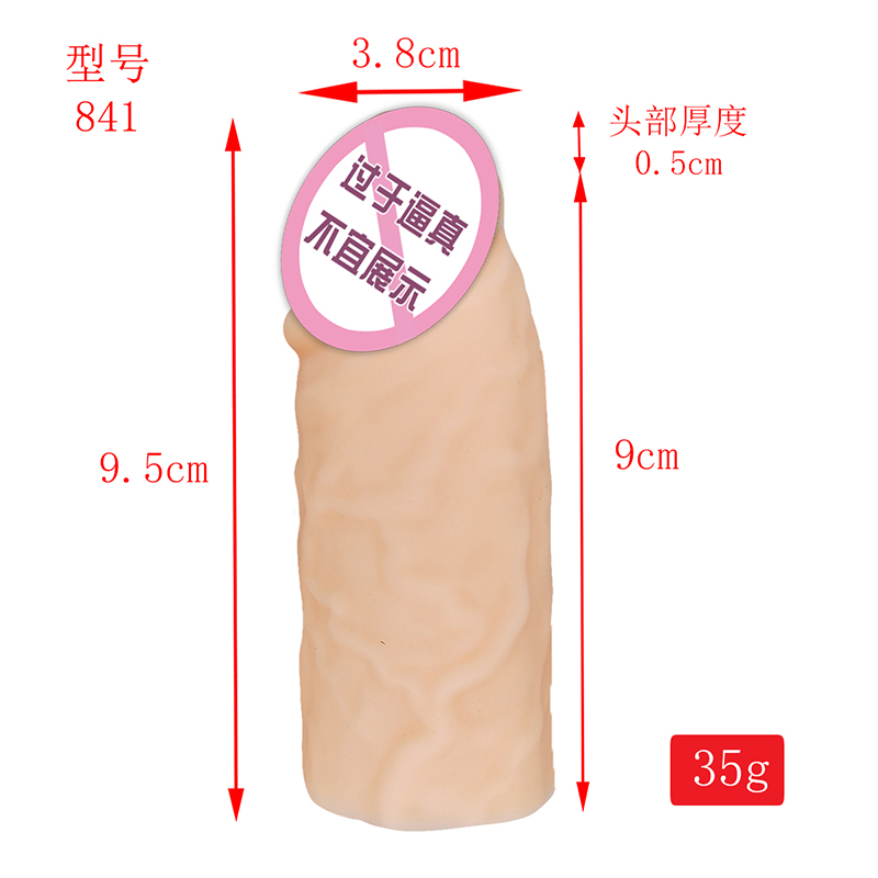 841 Realist Penis Mânecă Penis Cover prezervative extender pentru bărbați reutilizabil Silicon Silicon Dildo Penis Extender pentru bărbați