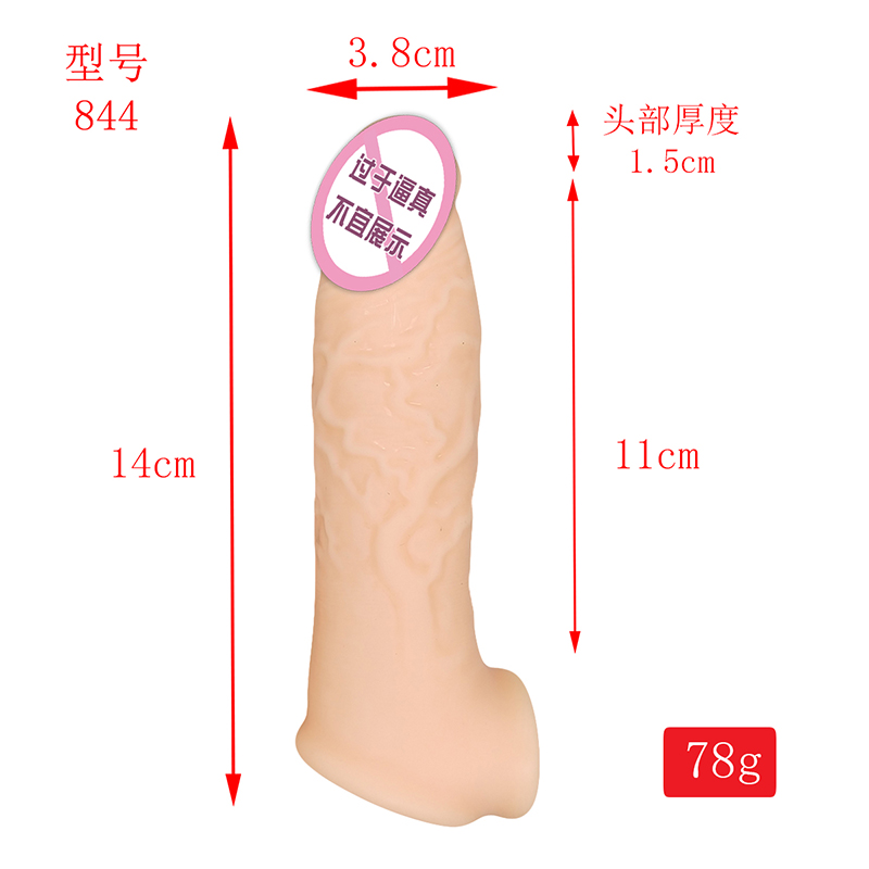 844 Realist Penis Mânecă Penis Cover prezervative extender pentru bărbați reutilizabil Silicon Silicon Dildo Penis Extender pentru bărbați