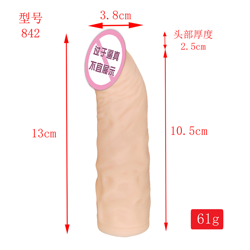 842 Realist Penis Mânecă Penis Cover prezervative extender pentru bărbați reutilizabil Silicon Silicon Dildo Penis Extender pentru bărbați