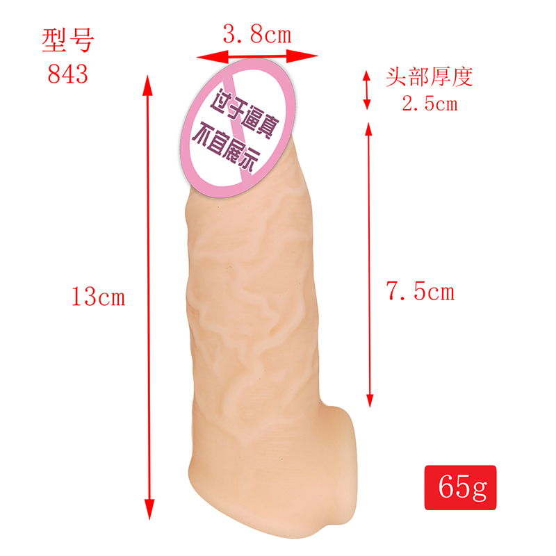 843 Realist Penis Mânecă Penis Cover prezervative extender pentru bărbați reutilizabil Silicon Silicon Dildo Penis Extender pentru bărbați