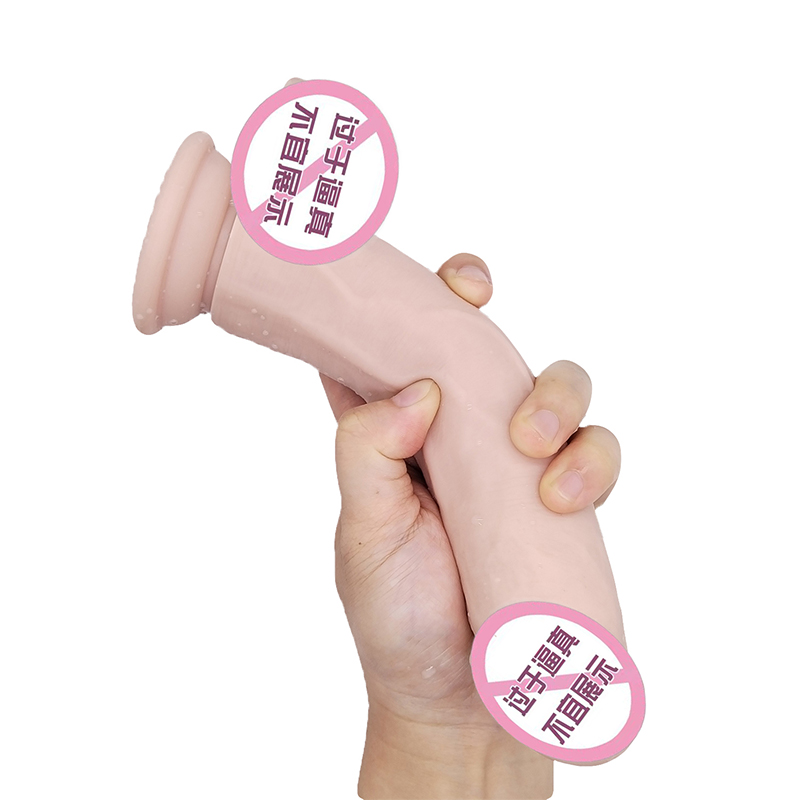 804 Penis mărirea penisului Telescopic Aruncând Penis câine uriaș Anal Dildo Jucărie sexul mare Long Realist Dildo pentru femei