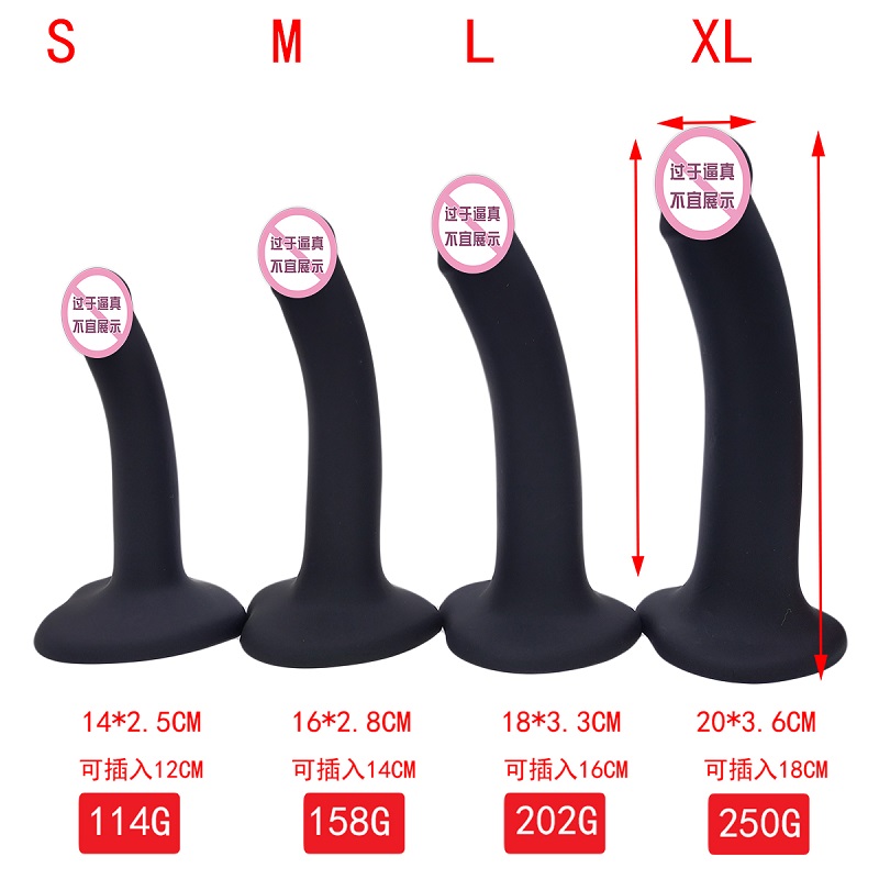 852 Dildo siliconic realist cu cupă de aspirație G-spot Stimulare Dildos Sex Anal Jucării pentru femei și cuplu
