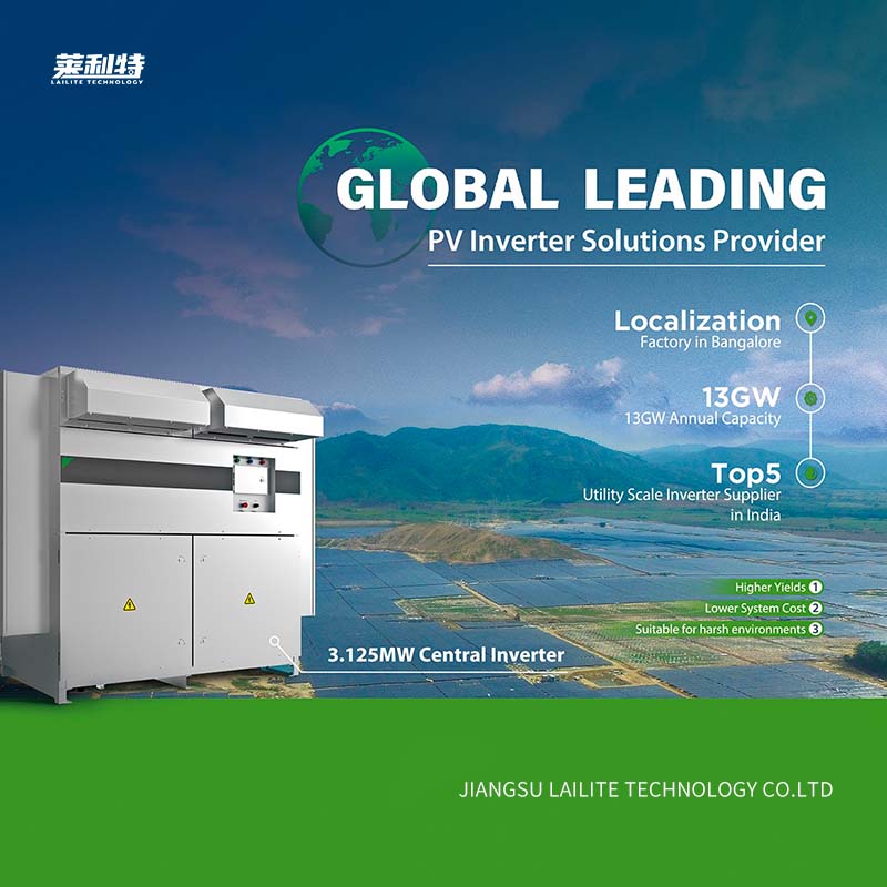 Cea mai bună soluție invertor pentru proiectul de montare la sol utilitar