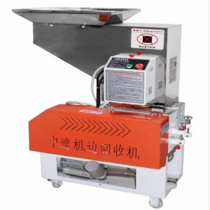 Mașină cu viteză medie