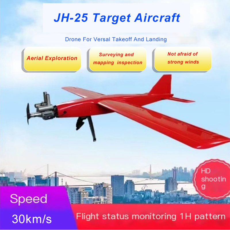 JH-25 UAV Pregătirea low-cost țintă Drone UAV Drone Pict Orange Pictură ieftină UAV Drone UAV UN-UNIMENT AERIAL UTĂ UAV
