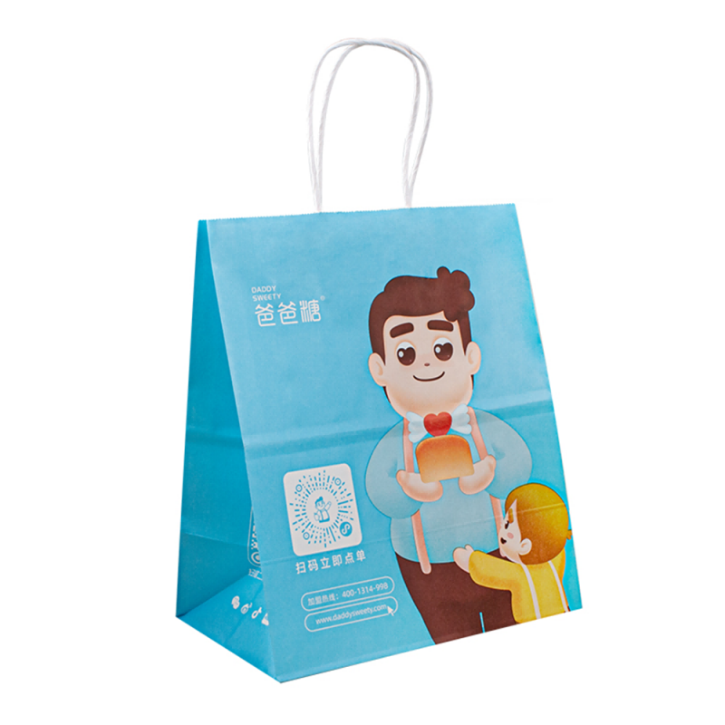 Custom Eco Friendly Brown Cumpărături pentru cadouri maro Takeaway Hârtie Kraft Packaging Packaging cu propriul logo Bolsas de Papel Kraft Geanta