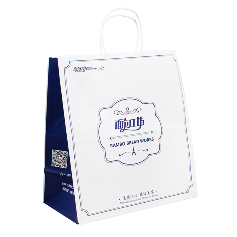 UPACK 2024 Saci de hârtie Kraft personalizat din fabrică cu propriul tău logo personal pentru cumpărături de hârtie cadou