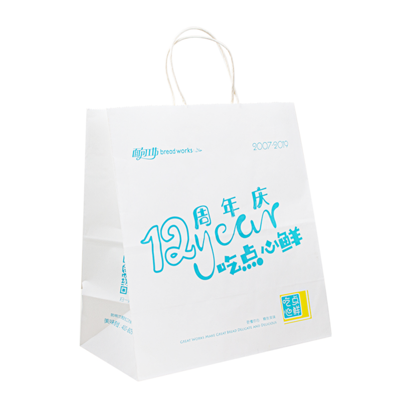 HomePackaging&Printingpaper PackagingPaper Pambele Ecologice Reciclat Negru Albă Major Major Takeaway Ambalaj Craft Paper Bag de hârtie Magazin Cadou Continie de hârtie Kraft cu mâner