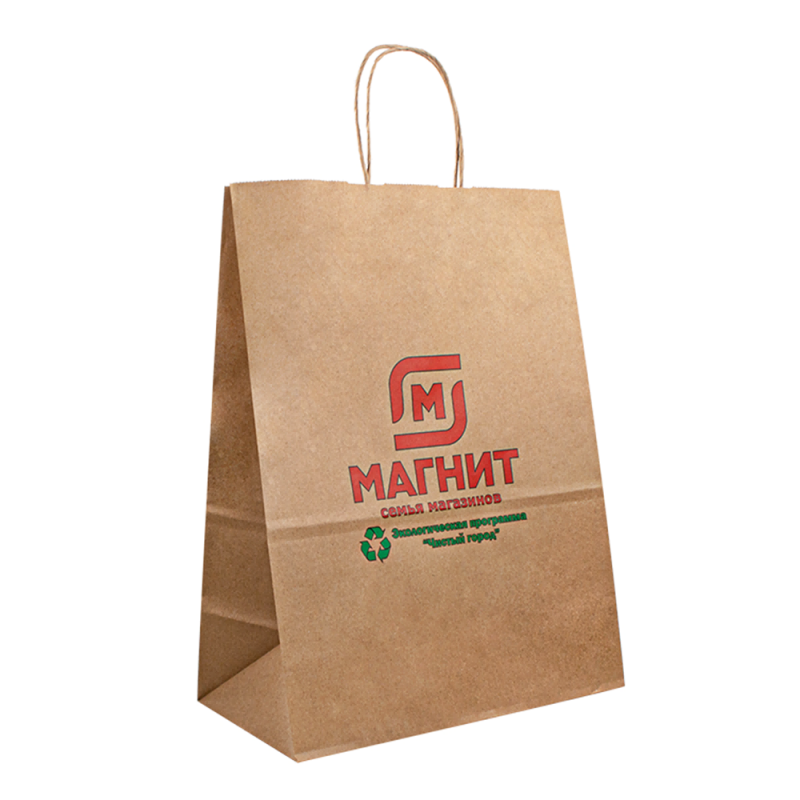 Genti de hârtie personalizate cu mânere de hârtie pentru cumpărături pentru cumpărături de hârtie Packaging Hârtia de hârtie pentru a mâner