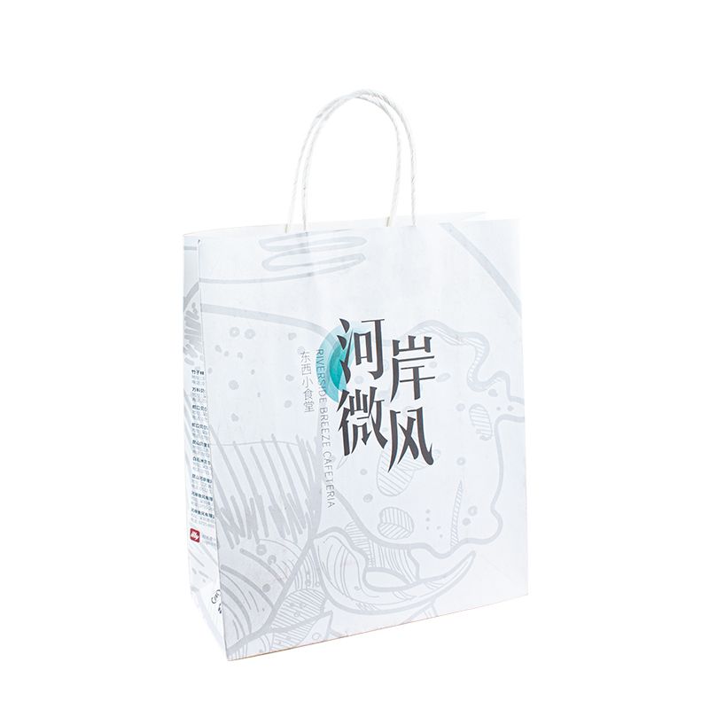 Genti de hârtie personalizate cu mânere de hârtie Kraft Bag Mânere Logo Garme de hârtie personalizate cu pungă de hârtie cu logo