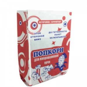 Genti de hârtie tipărită la prețuri cu ridicata, pungi de hârtie personalizate