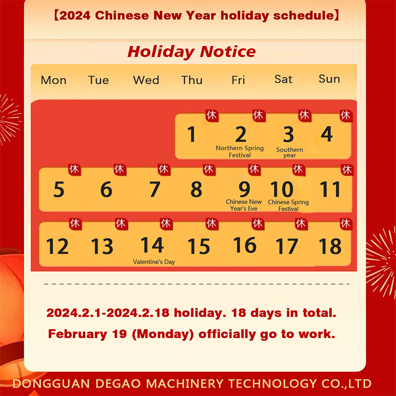 Anunțul oficial de vacanță al festivalului de primăvară