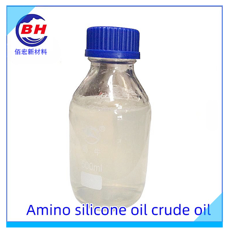 Ulei de ulei de silicon amino BH8001