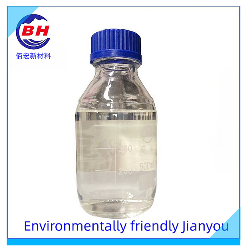 JianYou BH8402 ecologic ecologic