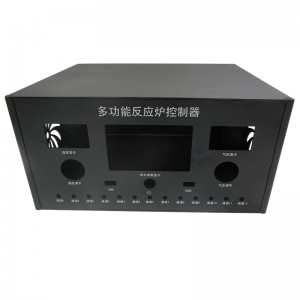 Șasiu din tablă din aliaj de aluminiu