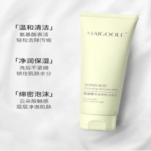 Demachiant de aminoacizi