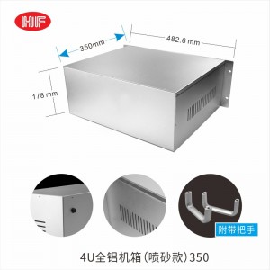 1u 2u 3u 4u 5u rackmount carcase industriale industriale complete din aluminiu de control al computerului de control panourinecompletate Șasiu de aluminiu