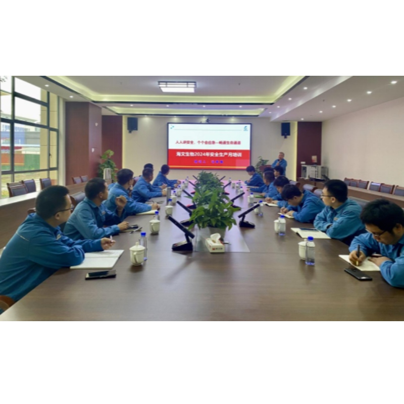 Haven Bio 2024 Reclamă de siguranță