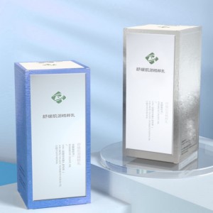 Cutie de ambalaj cosmetice Elegance