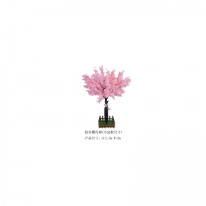 Arbore de cireș simulat(personalizabil)