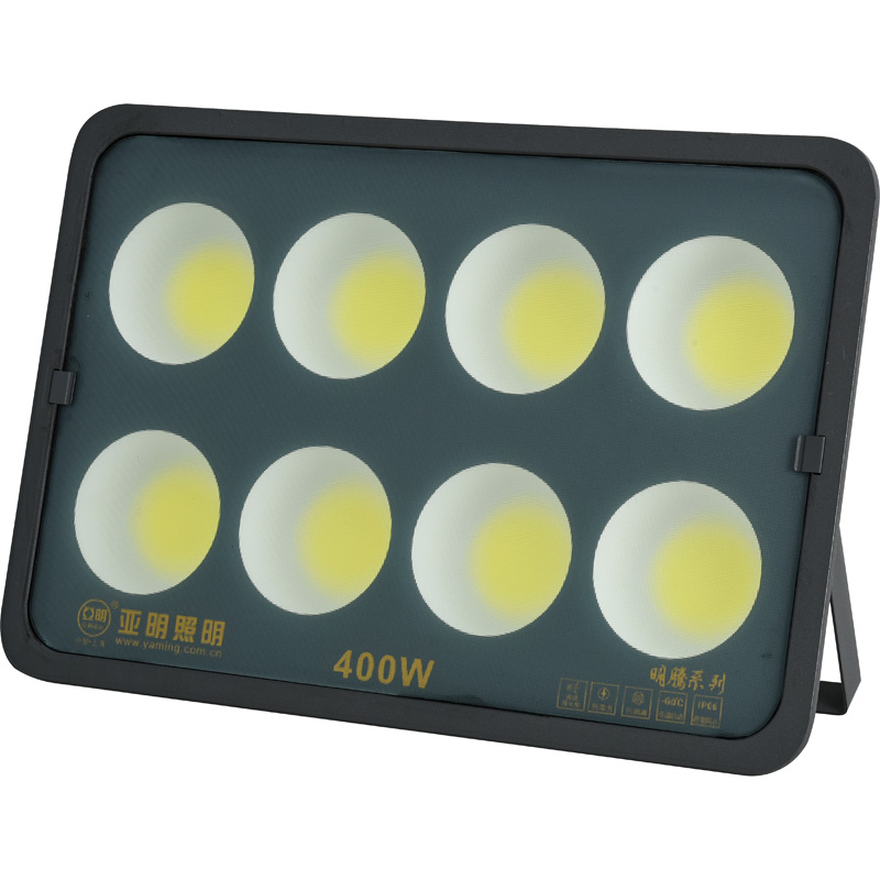 Proiectul Ming Teng-lampa ușoară