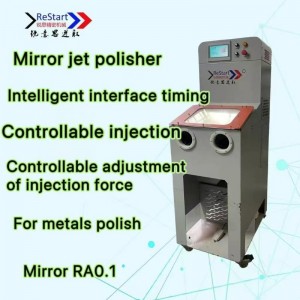 Echipamente de lustruire și debavurare cu flux abraziv