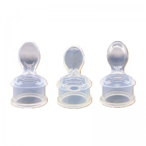 Copii\\Lingura auxiliară