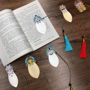 Marcaj de mască de operă chineză